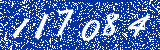 Capcha image