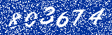 Capcha image