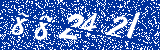 Capcha image