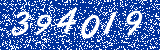 Capcha image